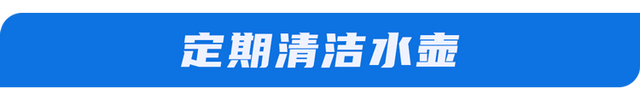 长期烧自来水喝的人和买桶装水的人，谁更健康？答案和你想的不同