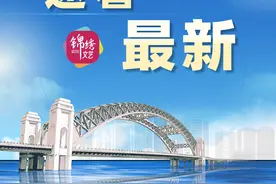 后生们牛了！山西男篮斩获常规赛第二名，刷新队史！图片