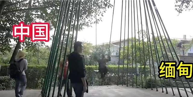 一寨两国异域风情