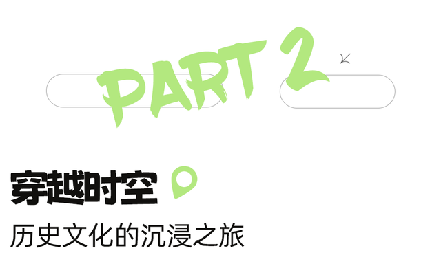 凉爽新大陆！成都出发高铁2.5h抵拢18℃的古韵之城，风景堪比阿勒泰，美食多到吃不完！