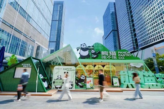 双节再次“火出圈”！锦江国庆中秋假期接待游客超608万人次