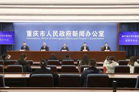 官宣！WTT重庆冠军赛3月开赛，64名乒乓球世界顶尖选手同场竞技图片