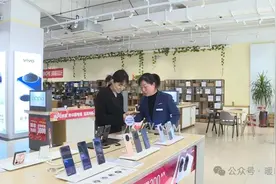 6000元以上手机最高补贴1000元！鄂尔多斯推出新一轮手机补贴→图片
