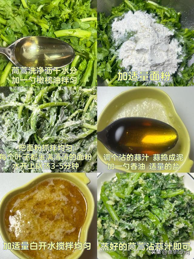 4种一吃就“拉屎”的蔬菜，被称为“肠道润滑油”帮助你顺畅拉屎