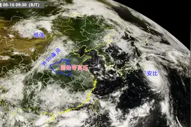 暴雨将至！今天下午到夜里，河南多地在降雨区图片