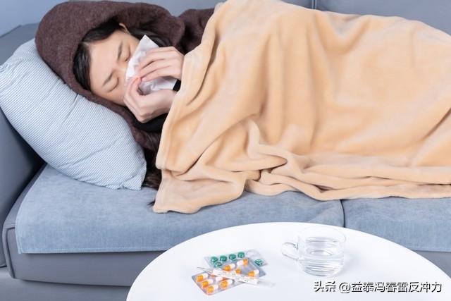 如何科学服用速效感冒胶囊？避开5个雷区，警惕小感冒引发大风险