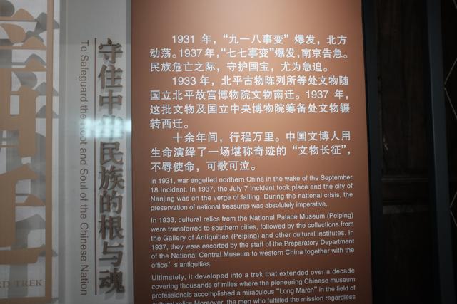 文化抗战：宜宾李庄一座小镇对民族的贡献
