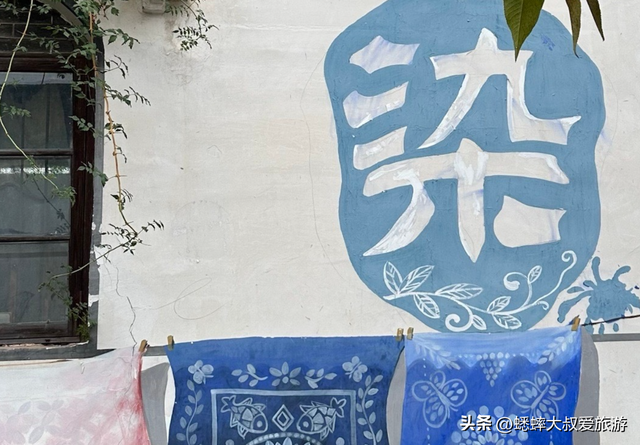 曾被誉为“看不到希望”的浙江村落，如今焕发生机，已成游玩圣地