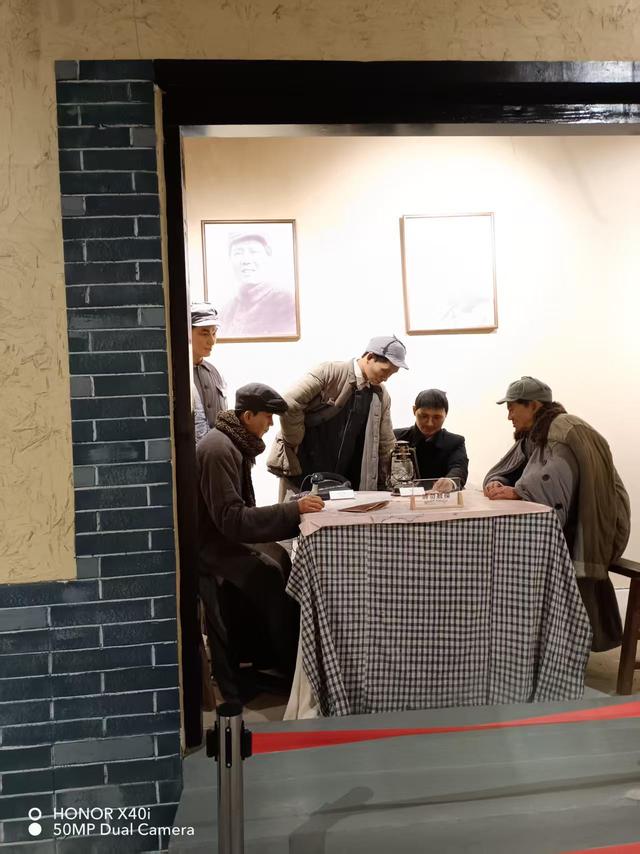 踏征程林西觅踪