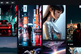 免费无限制！一款字节跳动出品的AI生图工具，媲美Midjourney！图片