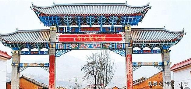 甘肃天水，四大古镇