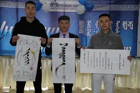 认祖归宗？蒙古国的“阳谋”将至!2025全面恢复蒙文与内蒙接轨图片