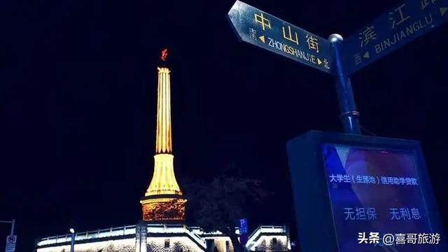 江畔丰碑，岁月回响：漫步佳木斯建国十周年纪念塔