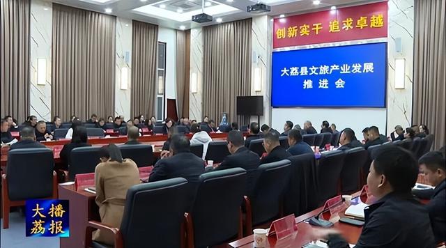 2026年1月第一周 渭南文化旅游资讯微报（组图）