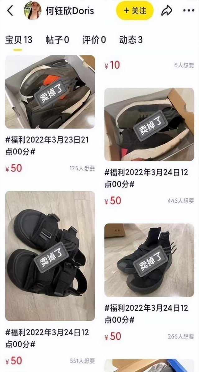 猴哥正式官宣离婚后续，根本原因曝光，幼稚不成熟，孩子成导火索