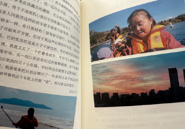 5年后，再看60岁“自驾游阿姨”苏敏，才彻底明白什么叫相由心生