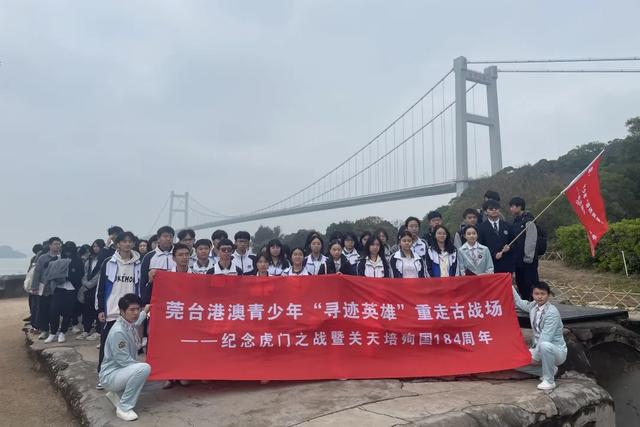 全国第6！鸦片战争博物馆荣登2025年全国热门纪念馆榜单