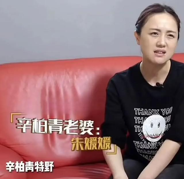 辛柏青没想到，和自己相依为命的17岁女儿，如今成了他的“救赎”