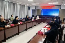 山西省药监局召开医疗器械网络销售风险会商会图片