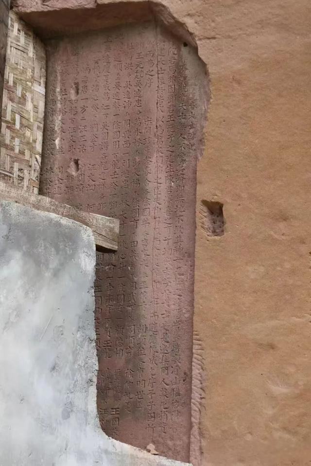 重庆北碚有一座濒临消失的古寨，寨主竟曾是美国总统罗斯福的同学