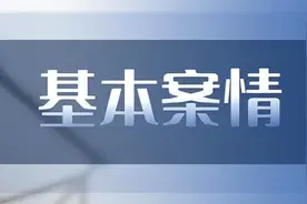 地下车位权属如何认定？开发商是否有权打包卖给个人？图片