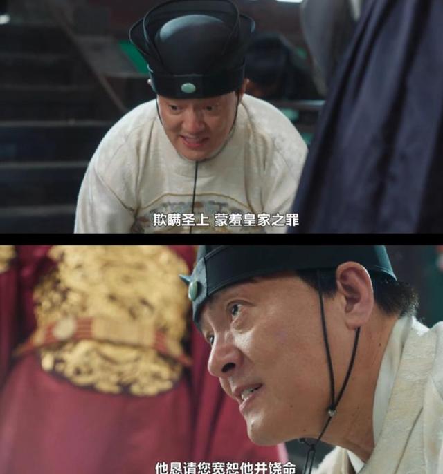 全智贤辱华不到一周，同为韩顶流的秋瓷炫，却因为这些事口碑猛涨