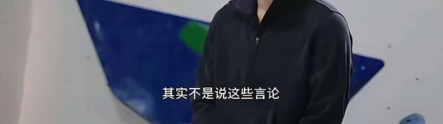 陈芋汐含泪曝光和婵妹真实处境，恶心一幕发生 有后台只是冰山一角