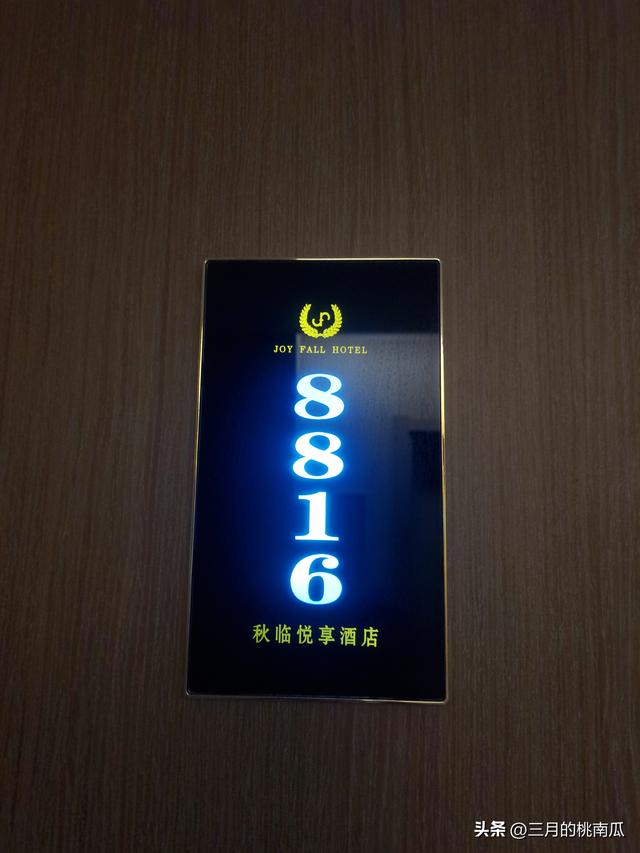 第四次走进青岛（四）