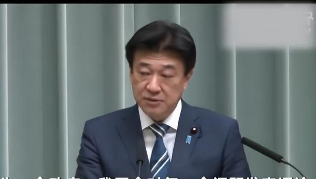 高市还没道歉，中日又出现新争端，日本通知中国，必须解释一件事