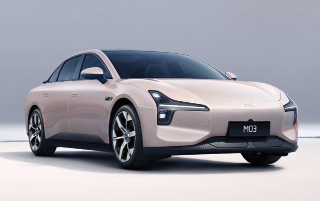 小鹏汽车/耳机/吉他/音箱免费送！点击解锁肇庆专属福利→