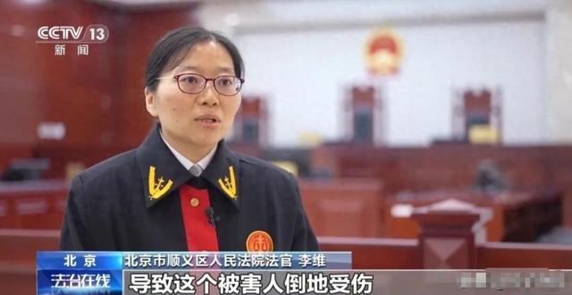 北京顺义司机违停开门杀，骑行者被甩 1 米颅脑粉碎死亡，司机负全责,被判1年2个月，视频曝光