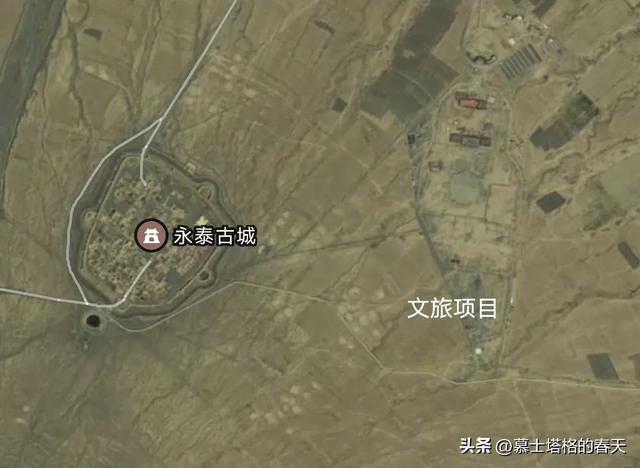 媲美嘉峪关•永泰古城文旅项目初建成