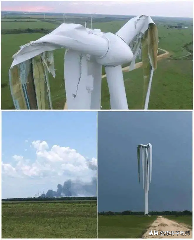 江西风机叶片断裂，玻璃纤维漫天飞？居民恐慌，专家辟谣。该信谁