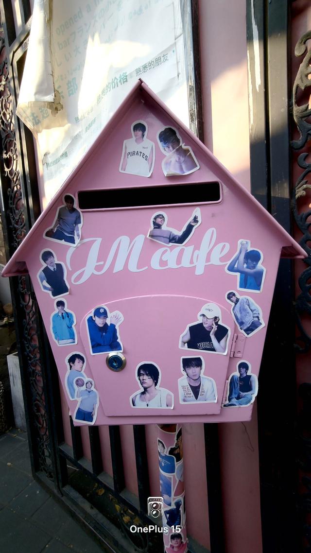 一加15体验：影摄北纬39度线的城市之秋