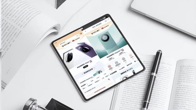 送礼新风向，华为Mate X5传递科技与品味