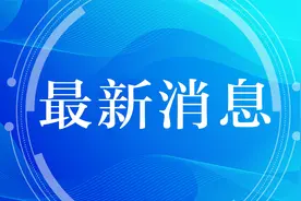 刚刚！2024年衢州市区普通高中录取分数线公布图片