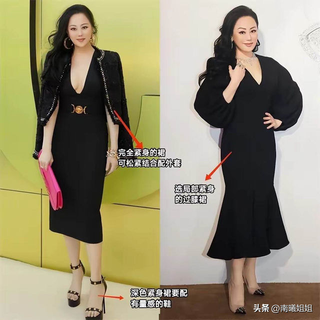 同样是60岁，“强行驻颜”与“自然老去”的女人比，有什么差距？