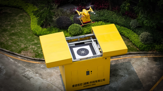 睿途低空无人机机巢服务包破解低空物流发展瓶颈