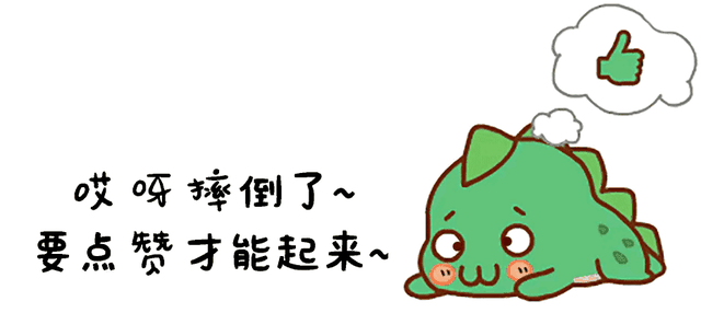 广东跳水队回应,退出国家队?真相大白,去向曝光