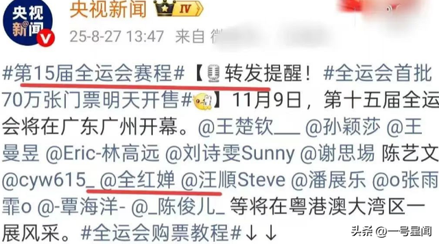 18岁的全红婵，有拼搏向上的斗志，具备天赋的同时又能吃苦耐劳