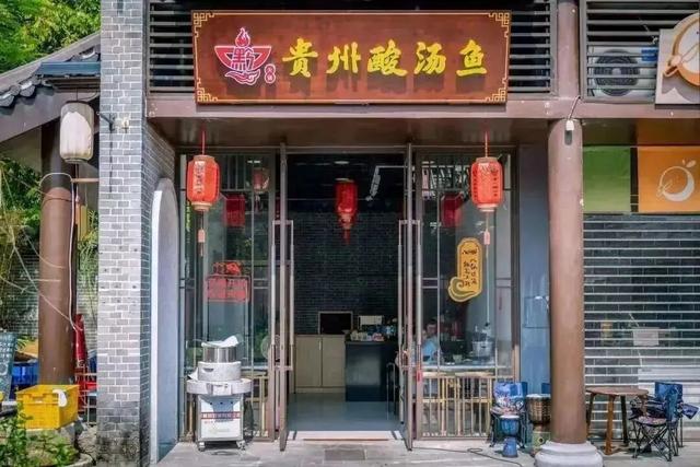 5分钟到达新兴南站！凭高铁票住房享9折优惠、泡汤泉低至¥48元/人！来禅域小镇玩转两天一夜！