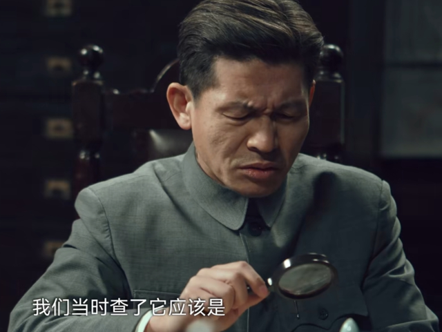 《沉默的荣耀》有哪些看点