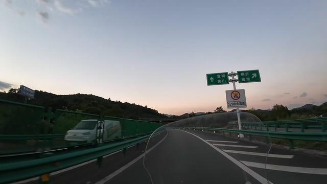 皖浙摩旅二人转——归程完结篇
