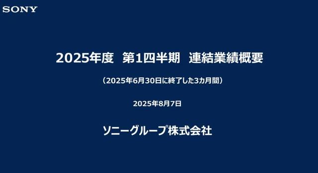 六年的期待，终于来了，任天堂宣布放出《丝之歌》试玩！