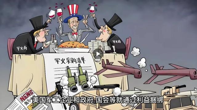 西班牙真会被“踢出”北约吗