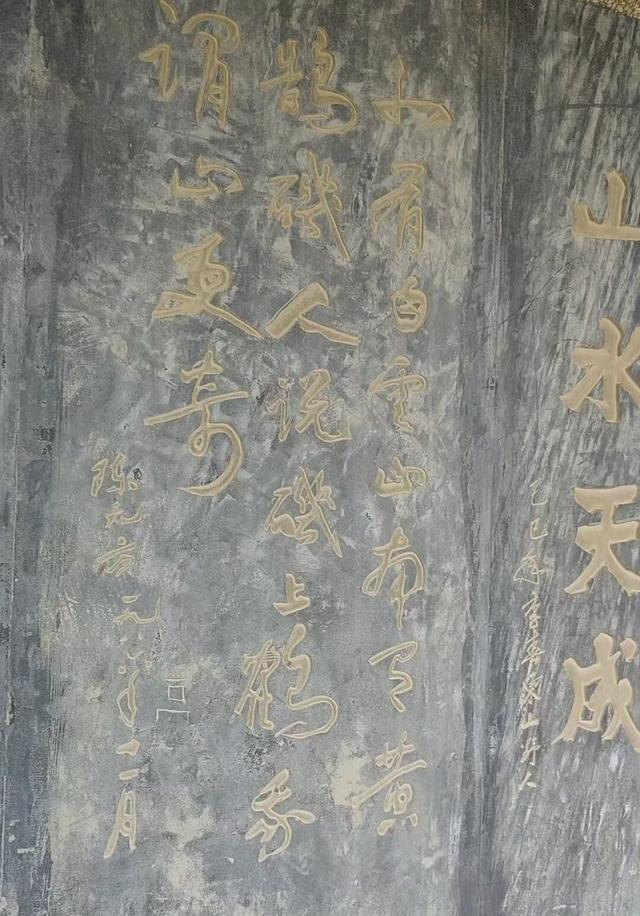 壮观白云山：黄河之畔 道韵悠长！