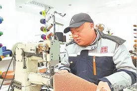 穷小子脚踏实地闯出大名堂图片