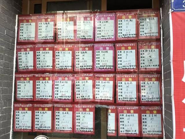 地震后	，他 42 岁，一无所有，需要“重新开始
