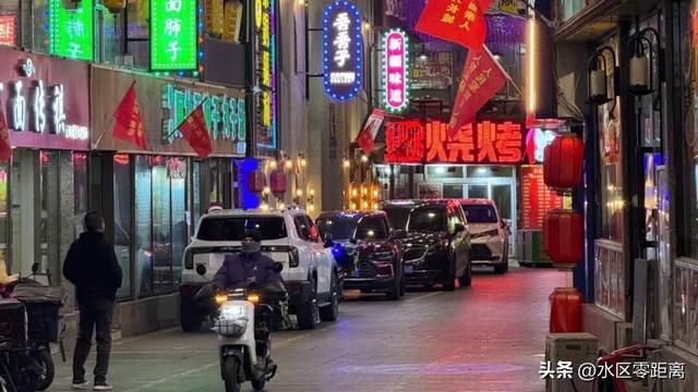 乌鲁木齐市水磨沟区——这份“逛吃漫游”路线图，请查收！