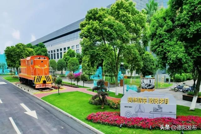 德阳“工业旅游”有多酷？带你解锁这些硬核玩法！